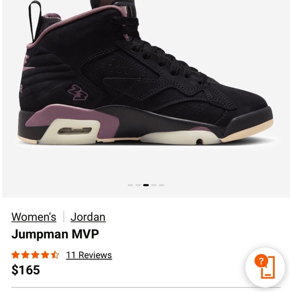 Jordan jumpman mvps - Picture 2 of 6